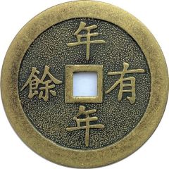Charm Token - Surplus Every Year 年年有餘