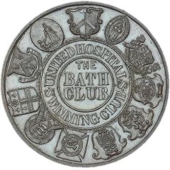 Award United Hospitals Swimming Club Bath Club