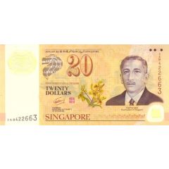 20 Dollars 40 Years of Currency Interchangeability