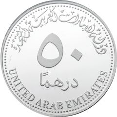50 Dirhams - Khalifa AFC