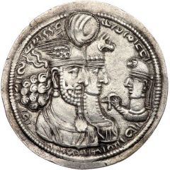 Drachm - Wahram II