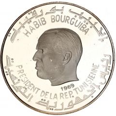 1 Dinar Sbeitla-Sufetula