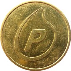 Token - Shell P