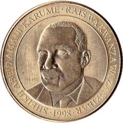 200 Shilingi