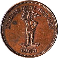 Token - Dedication of Ak-sar-ben Hall Omaha, Nebraska