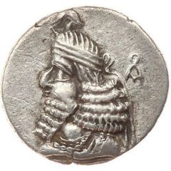 Drachm - Ardakhshir IV