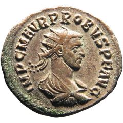 Antoninianus - Probus CONCORDIA MILITVM