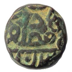 11/2 Falus - Ahmad Shah II