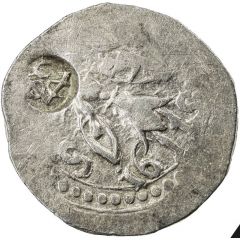 2 Tangas Counterstamped