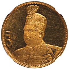 5000 Dinar - Ahmad Qajar mule