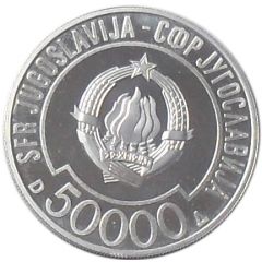 50 000 Dinara Non-aligned Summit