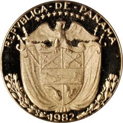 1/4 De Balboa Pattern; Uniface Reverse; Piefort