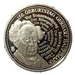 Token - Die Deutschen Prägestätten 150. Geburtstag Gerhart Hauptmann 2012