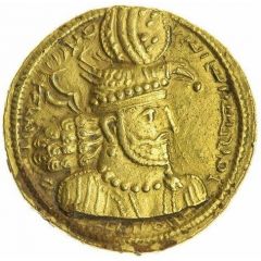 Dinar - Hormazd II