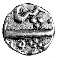 1/4 Rupee - Anand Rao