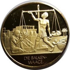 Medal - The Beam Balance