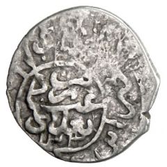 1 Shahi - Abbas I Safavi Baghdad mint