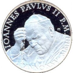 5 Euros - Ioannes Pavlvs II Year of the Rosary