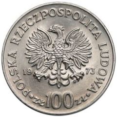 100 Zlotys Mikolaj Kopernik bust, Trial Strike Ni