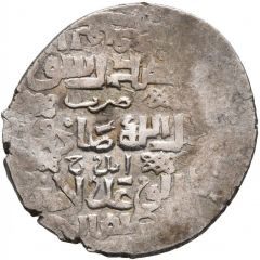 1 Dinar - Temp. Nur-Award Aydhaj