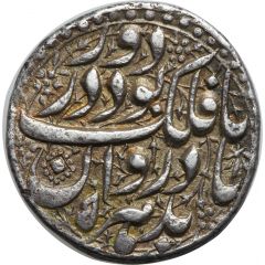 1 Rupee - Jahangir Lahore mint