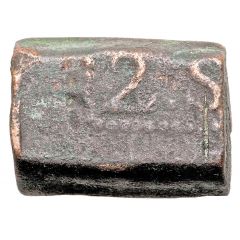 2 Stuivers Hammered coinage