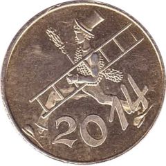 Token - Heizberater Viel Gluck! 2014