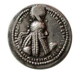 Obol - Ardashir I