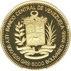 5000 Bolívares Rafael Urdaneta