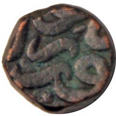 Nisfi - Akbar Narnol mint