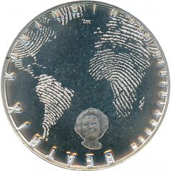 5 Euros - Beatrix Grachtengordel