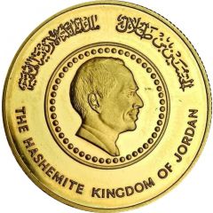 50 Dinars - Hussein King Hussein 50th Birthday, Piedfort
