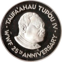 2 Pa`anga - Taufa`ahau Tupou IV WWF