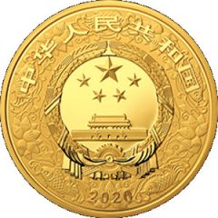 5000 Yuan Year of the Rat