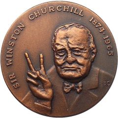 Medal - Canadian Centennial Numismatic Park Sudbury, Ontario
