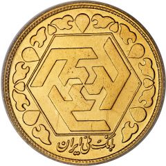 2 1/2 Azadi Bullion Coinage