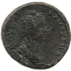 Sestertius - Faustina the Elder and Antoninus Pius CONCORDIAE S C