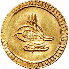 Findik - Mustafa IV Kostantiniyye mint