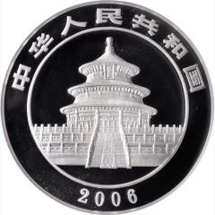 50 Yuan Panda