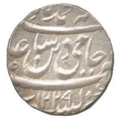 1 Rupee - Brijis Qadr