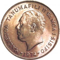 1 Sene - Tanumafili II