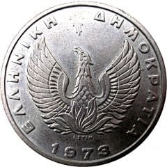 20 Drachmai Regime of the Colonels