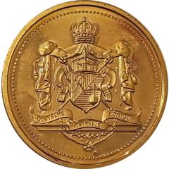 Medal - German Kings Wilhelm II