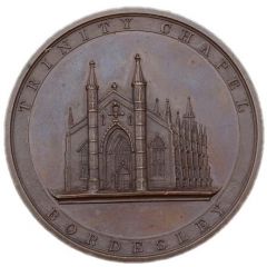 Medal - George IV Holy Trinity Church