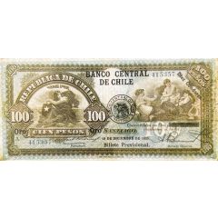 100 Pesos 10 Condores - overprint on P# 66b