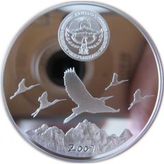 10 Som Chingiz Aitmatov
