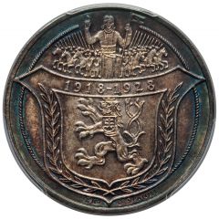 5 Dukátů 10th Anniversary of Czechoslovakia