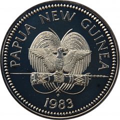 5 Kina - Elizabeth II 10th Anniversary of Bank of Papua New Guinea