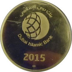 Medal - Dubai Islamic Bank 40th Anniversary, gold