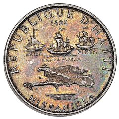 5 Gourdes Columbus Discovers America; Piedfort Obverse Trial